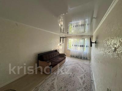 2-комнатная квартира · 48 м² · 4/5 этаж, севастопольская 16 за 20.5 млн ₸ в Усть-Каменогорске
