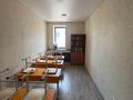 Офисы · 50.5 м² за 300 000 ₸ в Алматы, Ауэзовский р-н