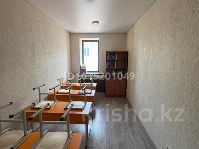 Офисы · 50.5 м² за 300 000 ₸ в Алматы, Ауэзовский р-н