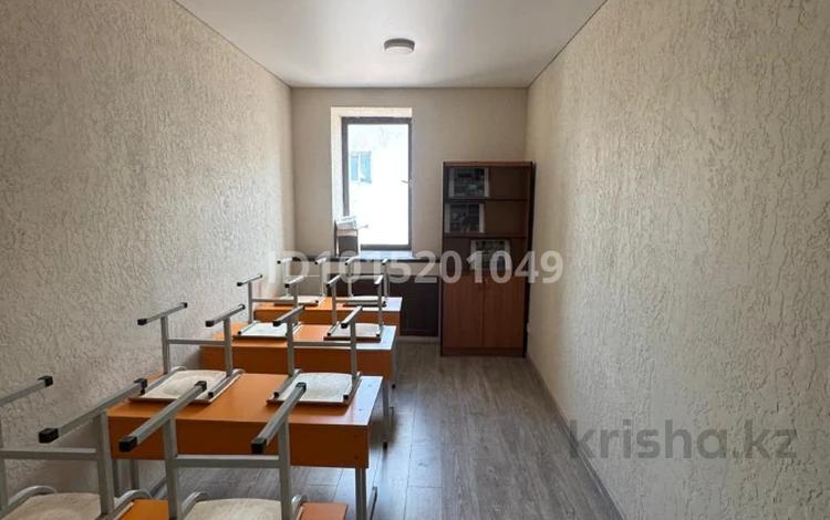 Офисы · 50.5 м² за 300 000 ₸ в Алматы, Ауэзовский р-н — фото 2