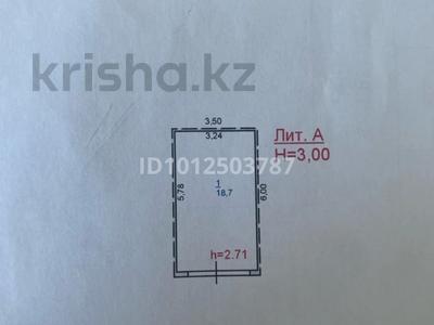 Гараж · 18.7 м² · Гаражный кооператив Победа 118 — Возле аквилона за 1.5 млн ₸ в Павлодаре
