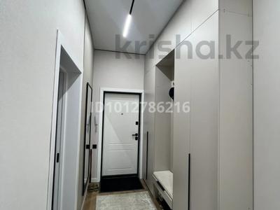 3-комнатная квартира · 75 м² · 9/12 этаж, Ашимова 1/5Б за 63.5 млн ₸ в Алматы, Наурызбайский р-н