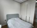 3-комнатная квартира · 75 м² · 9/12 этаж, Ашимова 1/5Б за 58.5 млн ₸ в Алматы, Наурызбайский р-н — фото 9