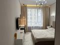 3-комнатная квартира · 75 м² · 9/12 этаж, Ашимова 1/5Б за 58.5 млн ₸ в Алматы, Наурызбайский р-н — фото 11