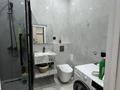 3-комнатная квартира · 75 м² · 9/12 этаж, Ашимова 1/5Б за 58.5 млн ₸ в Алматы, Наурызбайский р-н — фото 19