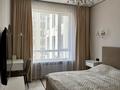 3-комнатная квартира · 75 м² · 9/12 этаж, Ашимова 1/5Б за 58.5 млн ₸ в Алматы, Наурызбайский р-н — фото 23