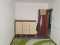 4-бөлмелі пәтер · 74 м² · 3/5 қабат, 1Мкр 12 — Қасында мектеп Балабақша Супермаркет Поликлиника бәрі жақын жерде орна, бағасы: 11 млн ₸ в Кульсары — фото 13