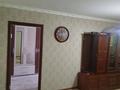 4-бөлмелі пәтер · 74 м² · 3/5 қабат, 1Мкр 12 — Қасында мектеп Балабақша Супермаркет Поликлиника бәрі жақын жерде орна, бағасы: 11 млн ₸ в Кульсары — фото 14