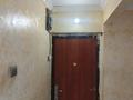 4-бөлмелі пәтер · 74 м² · 3/5 қабат, 1Мкр 12 — Қасында мектеп Балабақша Супермаркет Поликлиника бәрі жақын жерде орна, бағасы: 11 млн ₸ в Кульсары — фото 9