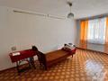 2-комнатная квартира · 43.7 м² · 1/5 этаж, 1-й микрорайон, Волынова за 15.8 млн ₸ в Костанае — фото 3