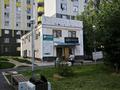 Свободное назначение · 175 м² за 53.6 млн ₸ в Уральске