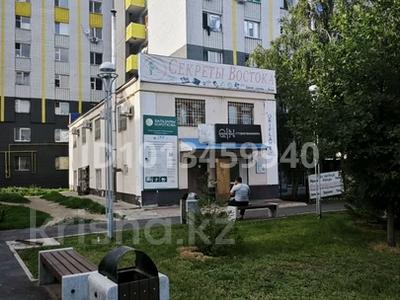 Еркін · 175 м², бағасы: 53.6 млн ₸ в Уральске