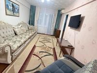 2-комнатная квартира · 46 м² · 3/5 этаж, Жидебай батыра 20 за 25 000 ₸ в Балхаше