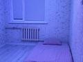 Отдельный дом · 7 комнат · 200 м² · 10 сот., Ақсу 4 — Магазин Болашақ за 27 млн ₸ в  — фото 20