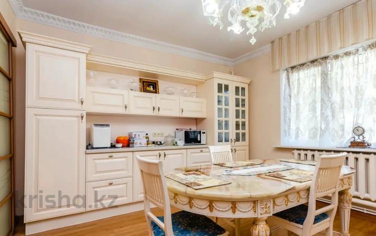 Офисы · 265 м² за 2.5 млн 〒 в Алматы, Бостандыкский р-н — фото 2