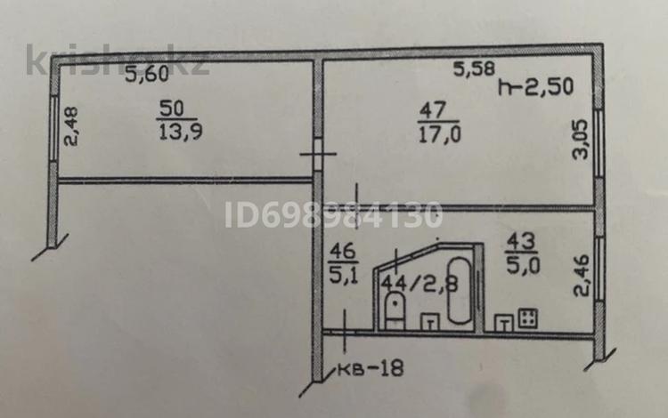 2-комнатная квартира · 44 м² · 1/5 этаж, мкр Коктем-3 18 — Немного выше улицы Сатпаева и рядом речка Весновка Байзакова за 43 млн 〒 в Алматы, Бостандыкский р-н — фото 2