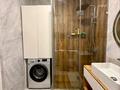 2-комнатная квартира · 75 м² · 9/12 этаж, Каныша Сатпаева 133/1 за 450 000 ₸ в Алматы, Бостандыкский р-н — фото 2