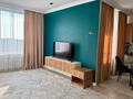 2-комнатная квартира · 75 м² · 9/12 этаж, Каныша Сатпаева 133/1 за 450 000 ₸ в Алматы, Бостандыкский р-н — фото 4
