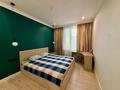 2-комнатная квартира · 75 м² · 9/12 этаж, Каныша Сатпаева 133/1 за 450 000 ₸ в Алматы, Бостандыкский р-н — фото 6