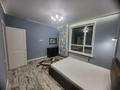 2-комнатная квартира · 69.6 м² · 3/10 этаж, Бокейхана 25 за 320 000 ₸ в Астане, Есильский р-н — фото 6