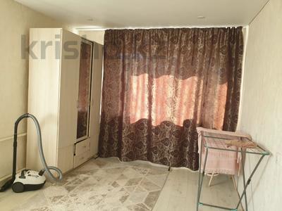 1-комнатная квартира · 30.2 м² · 4/4 этаж, каирбекова за 12 млн ₸ в Костанае