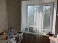 1-комнатная квартира · 30.2 м² · 4/4 этаж, каирбекова за 12 млн ₸ в Костанае — фото 7