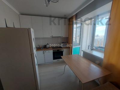 1-комнатная квартира · 42 м² · 9/9 этаж, Альфараби 46 за 200 000 〒 в Астане, Есильский р-н