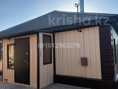 Отдельный дом · 4 комнаты · 75 м² · 8 сот., Черноморский разрез 11 — Район Левый берег за 13 млн ₸ в Усть-Каменогорске