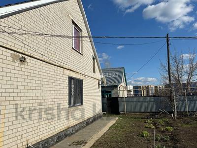 Отдельный дом · 5 комнат · 176 м² · 13 сот., Сатпаева 19 за 28 млн 〒 в Актобе, жилой массив Жилянка