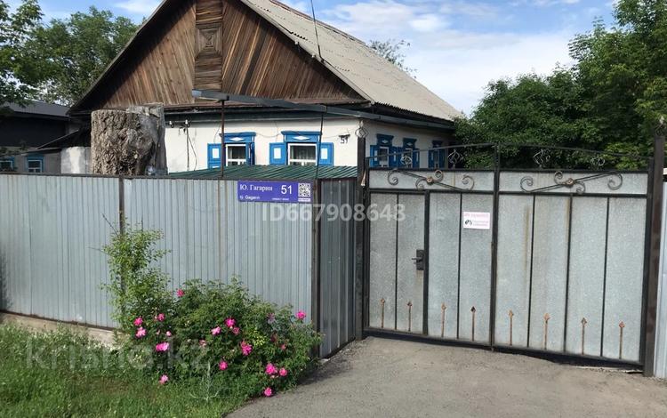 Отдельный дом • 4 комнаты • 65 м² • 6 сот., Гагарина 51 за 15 млн 〒 в Талдыкоргане — фото 2