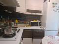 3-комнатная квартира · 65 м² · 4/4 этаж, Достык 107/2 за 350 000 ₸ в Алматы, Медеуский р-н — фото 10