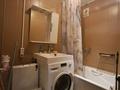 3-комнатная квартира · 65 м² · 4/4 этаж, Достык 107/2 за 350 000 ₸ в Алматы, Медеуский р-н — фото 15