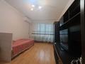 3-комнатная квартира · 65 м² · 4/4 этаж, Достык 107/2 за 350 000 ₸ в Алматы, Медеуский р-н — фото 7