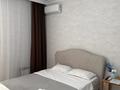 1-бөлмелі пәтер · 40 м² · 2/9 қабат, Туран 46Б, 46Б/1, 46Б/2 — Орынбор, бағасы: 15 000 ₸ в Астане, Нура р-н — фото 8