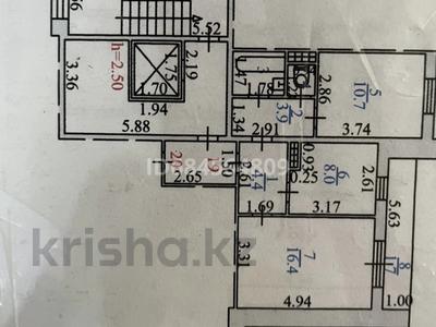 2-комнатная квартира, 48.8 м², 5/9 этаж, Майкудук, Мкр Мамыраева 8 за 16.5 млн 〒 в Караганде, Алихана Бокейханова р-н