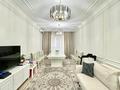 4-комнатная квартира · 120 м² · 8/12 этаж, Розыбакиева 181а — ТОРГ за 135 млн ₸ в Алматы, Бостандыкский р-н — фото 7