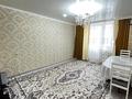 2-комнатная квартира · 59.2 м² · 5/5 этаж, мкр Жана Орда 25 — Жана Орда 25 за 22 млн 〒 в Уральске