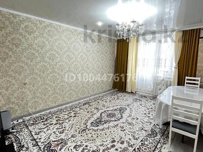 2-комнатная квартира · 59.2 м² · 5/5 этаж, мкр Жана Орда 25 — Жана Орда 25 за 22 млн 〒 в Уральске
