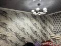 Отдельный дом · 4 комнаты · 110 м² · 6 сот., Ахмет Жубанов 107 за 22 млн ₸ в Шымкенте, Туран р-н — фото 8
