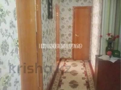Продажа квартир в Улытау обл.: 4-комнатная квартира · 81 м² · 4/5 этаж, Абая 99 за 28 млн 〒 4-комнатная квартира · 81 м² · 4/5 этаж, Абая 99 за 28 млн 〒 в Жезказгане