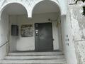 3-комнатная квартира · 63.3 м² · 4/10 этаж, Абая 68 за 26.5 млн ₸ в Костанае — фото 20