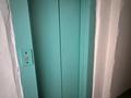 3-комнатная квартира · 63.3 м² · 4/10 этаж, Абая 68 за 26.5 млн ₸ в Костанае — фото 21