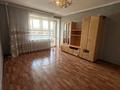 3-комнатная квартира · 63.3 м² · 4/10 этаж, Абая 68 за 26.5 млн ₸ в Костанае — фото 4