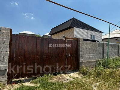 Отдельный дом • 3 комнаты • 60 м² • 8 сот., Жулдыз Дегерес 33 за 17 млн 〒 в Шымкенте