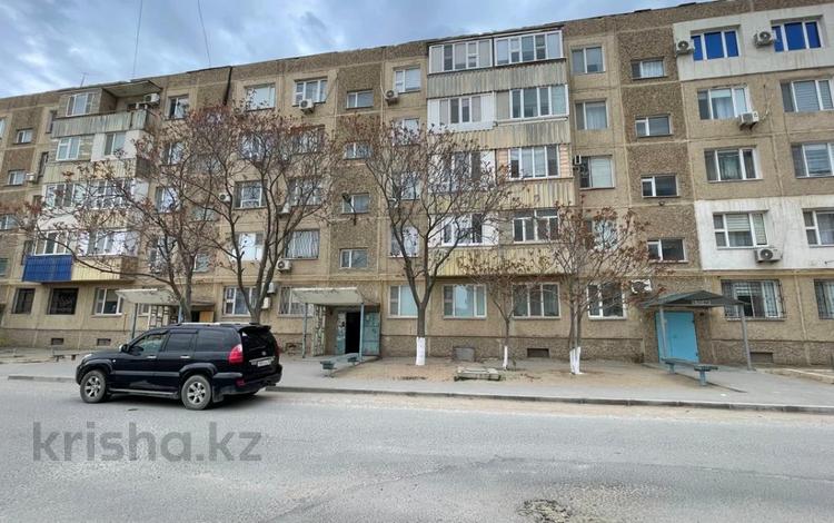 3-комнатная квартира · 70.8 м² · 3/5 этаж, 27-й мкр 9 за ~ 18.6 млн ₸ в Актау — фото 5
