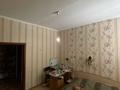 4-комнатная квартира · 140 м² · 2/2 этаж, Пушкина 201 за 46 млн ₸ в Костанае — фото 7