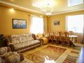 4-комнатная квартира · 140 м² · 2/2 этаж, Пушкина 201 за 46 млн ₸ в Костанае — фото 5