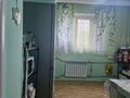 2-бөлмелі пәтер · 62.5 м² · 2/5 қабат, Ақсай-5 ш/а. 7, бағасы: 34.5 млн ₸ в Алматы, Ауэзовский р-н — фото 14