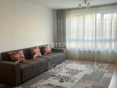 Продажа квартир в Алматы: 3-комнатная квартира · 83 м² · 6/9 этаж, мкр Аккент, мкр. Аккент 12 за 44 млн 〒 3-комнатная квартира · 83 м² · 6/9 этаж, мкр Аккент, мкр. Аккент 12 за 44 млн 〒 в Алматы, Алатауский р-н