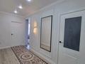 2-бөлмелі пәтер · 55 м² · 16/18 қабат, Утепова 31 — Шикарный вид!, бағасы: 41.5 млн ₸ в Алматы, Бостандыкский р-н — фото 10